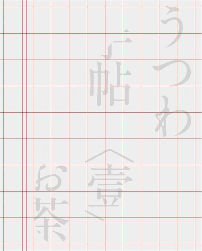 صv͸ʽ<a href=http://www.dekaron.com.cn/ target=_blank class=infotextkey>O(sh)Ӌ</a>еĘ(gu)D