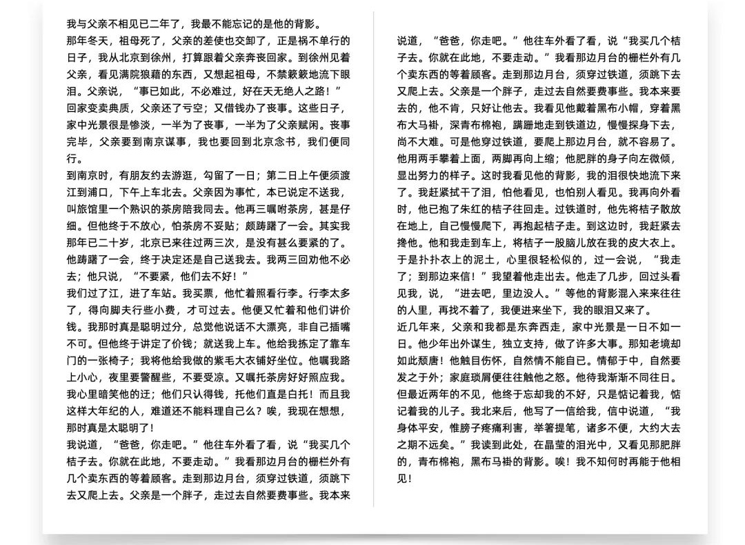 iʽ<a href=http://www.dekaron.com.cn/ target=_blank class=infotextkey>O(sh)Ӌ(j)</a>о(xin)<a href=http://www.dekaron.com.cn/ target=_blank class=infotextkey>O(sh)Ӌ(j)</a>÷