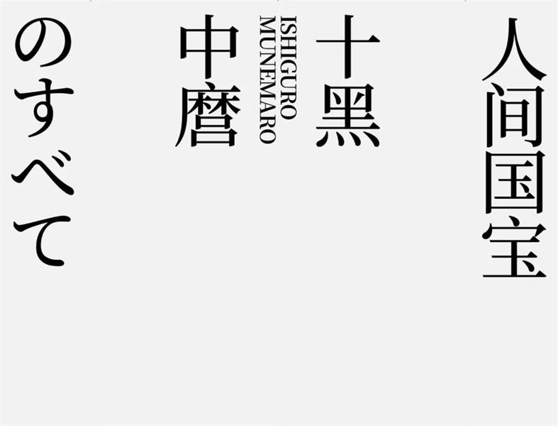 iʽ<a href=http://www.dekaron.com.cn/ target=_blank class=infotextkey>O(sh)Ӌ(j)</a>о(xin)<a href=http://www.dekaron.com.cn/ target=_blank class=infotextkey>O(sh)Ӌ(j)</a>÷
