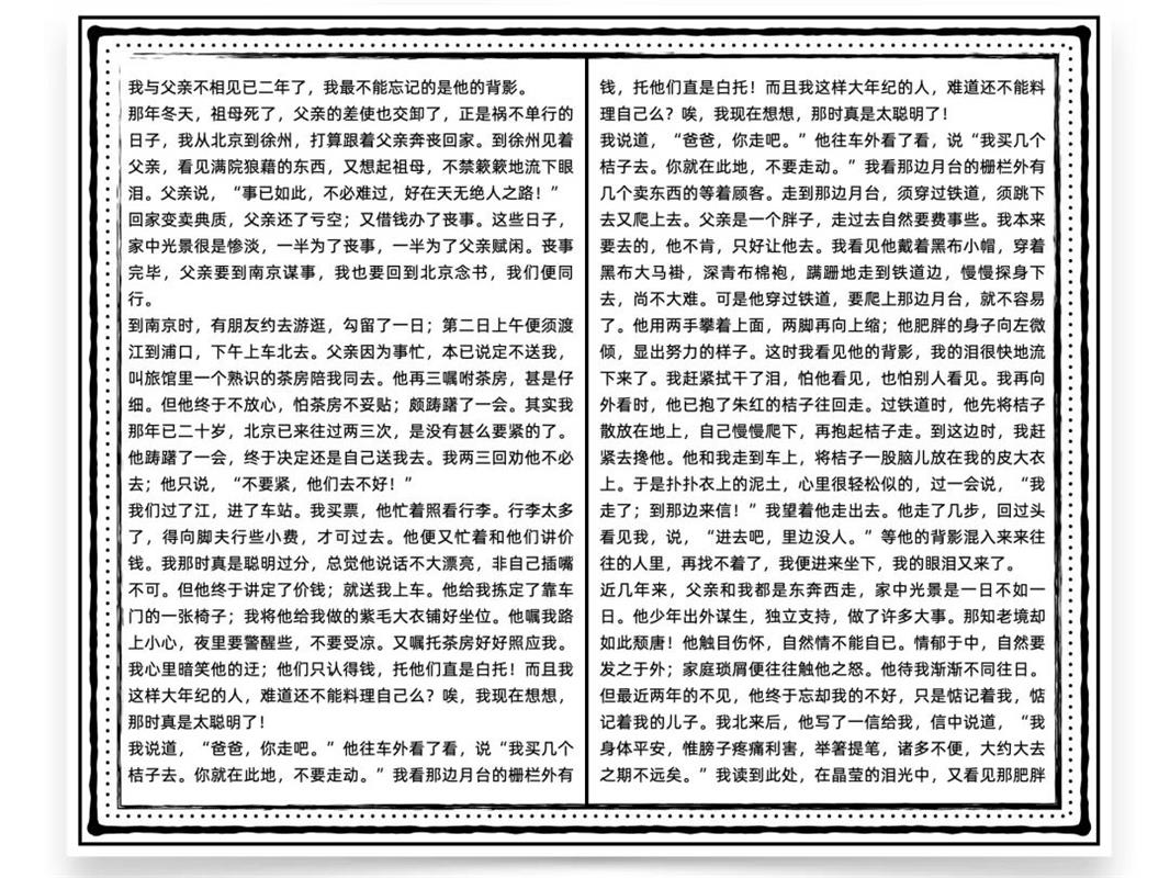 iʽ<a href=http://www.dekaron.com.cn/ target=_blank class=infotextkey>O(sh)Ӌ(j)</a>о(xin)<a href=http://www.dekaron.com.cn/ target=_blank class=infotextkey>O(sh)Ӌ(j)</a>÷