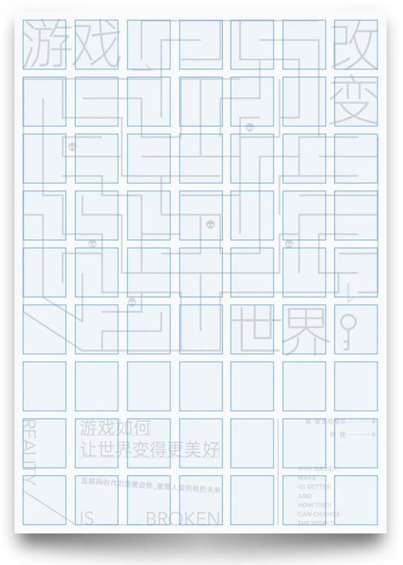 iʽ<a href=http://www.dekaron.com.cn/ target=_blank class=infotextkey>O(sh)Ӌ(j)</a>о(xin)<a href=http://www.dekaron.com.cn/ target=_blank class=infotextkey>O(sh)Ӌ(j)</a>÷