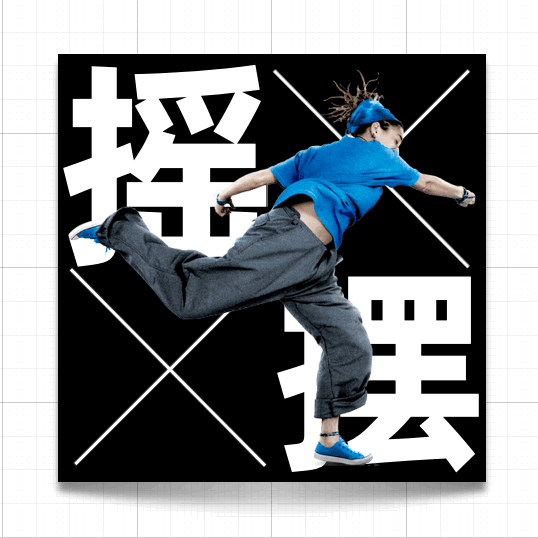 iʽ<a href=http://www.dekaron.com.cn/ target=_blank class=infotextkey>O(sh)Ӌ(j)</a>о(xin)<a href=http://www.dekaron.com.cn/ target=_blank class=infotextkey>O(sh)Ӌ(j)</a>÷