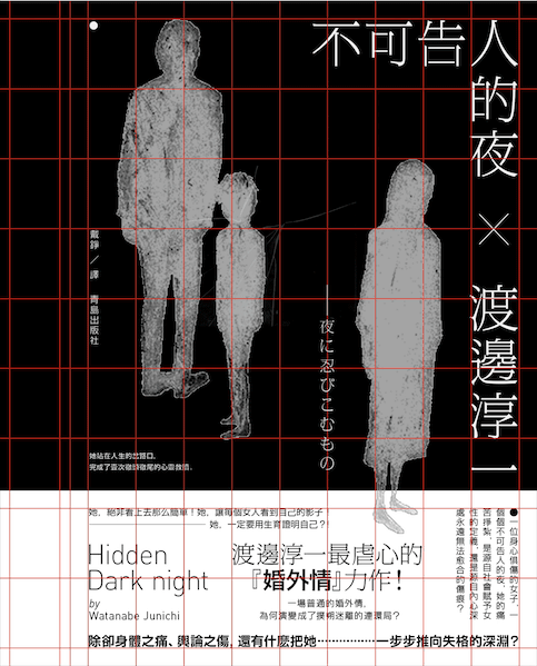 صv͸ʽ<a href=http://www.dekaron.com.cn/ target=_blank class=infotextkey>O(sh)Ӌ</a>еĘ(gu)D