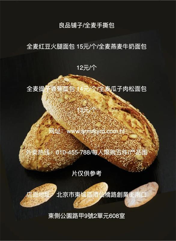 iʽ<a href=http://www.dekaron.com.cn/ target=_blank class=infotextkey>O(sh)Ӌ(j)</a>о(xin)<a href=http://www.dekaron.com.cn/ target=_blank class=infotextkey>O(sh)Ӌ(j)</a>÷