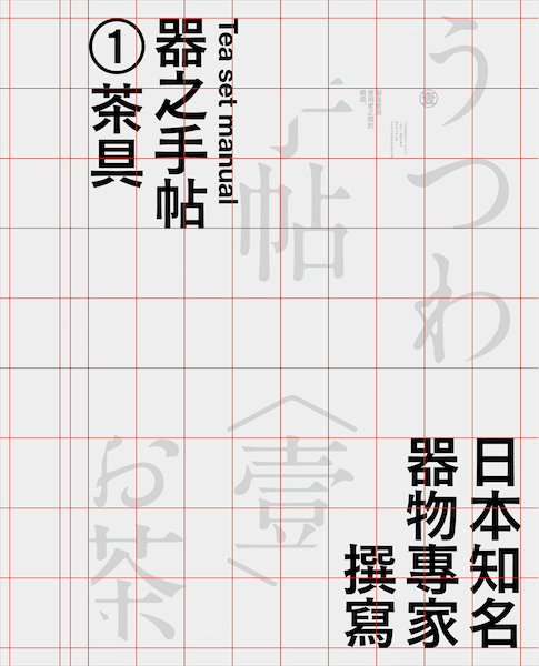 صv͸ʽ<a href=http://www.dekaron.com.cn/ target=_blank class=infotextkey>O(sh)Ӌ</a>еĘ(gu)D