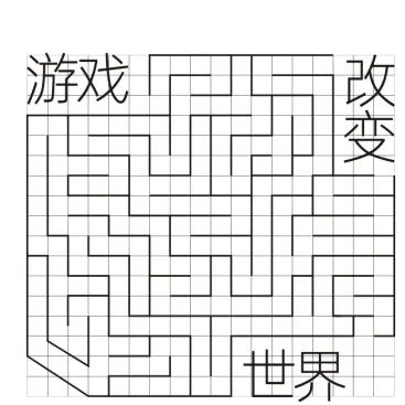 iʽ<a href=http://www.dekaron.com.cn/ target=_blank class=infotextkey>O(sh)Ӌ(j)</a>о(xin)<a href=http://www.dekaron.com.cn/ target=_blank class=infotextkey>O(sh)Ӌ(j)</a>÷