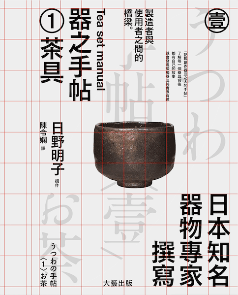 صv͸ʽ<a href=http://www.dekaron.com.cn/ target=_blank class=infotextkey>O(sh)Ӌ</a>еĘ(gu)D