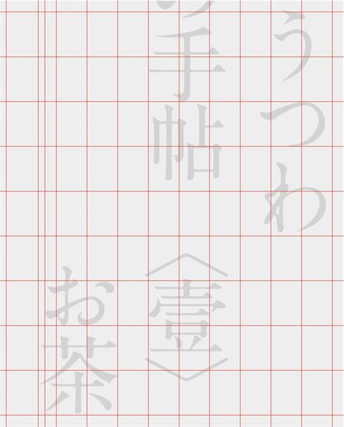 صv͸ʽ<a href=http://www.dekaron.com.cn/ target=_blank class=infotextkey>O(sh)Ӌ</a>еĘ(gu)D
