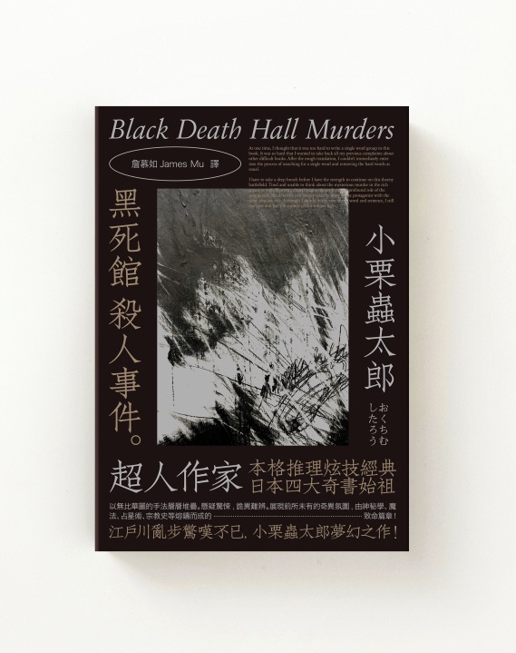 صv͸ʽ<a href=http://www.dekaron.com.cn/ target=_blank class=infotextkey>O(sh)Ӌ</a>еĘ(gu)D