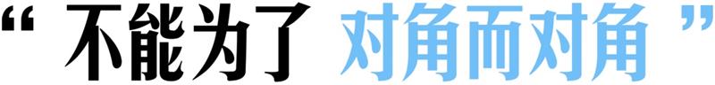 صv͸ʽ<a href=http://www.dekaron.com.cn/ target=_blank class=infotextkey>O(sh)Ӌ</a>еĘ(gu)D