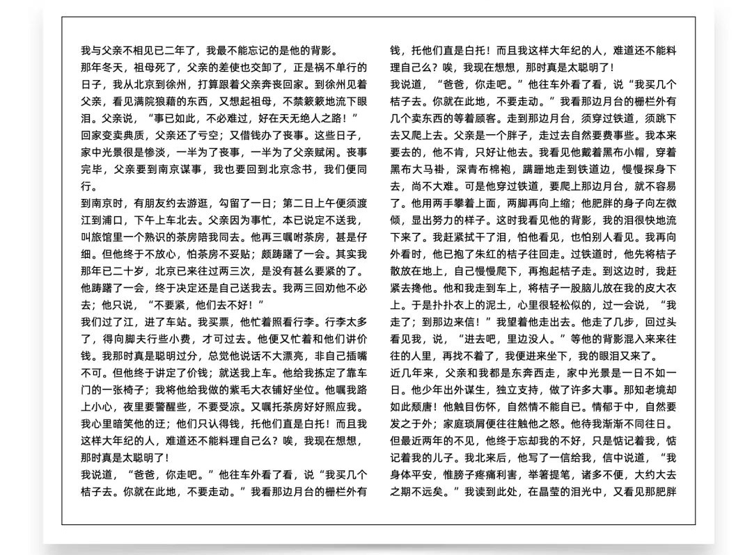 iʽ<a href=http://www.dekaron.com.cn/ target=_blank class=infotextkey>O(sh)Ӌ(j)</a>о(xin)<a href=http://www.dekaron.com.cn/ target=_blank class=infotextkey>O(sh)Ӌ(j)</a>÷