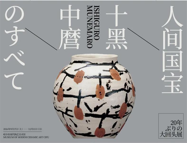 iʽ<a href=http://www.dekaron.com.cn/ target=_blank class=infotextkey>O(sh)Ӌ(j)</a>о(xin)<a href=http://www.dekaron.com.cn/ target=_blank class=infotextkey>O(sh)Ӌ(j)</a>÷
