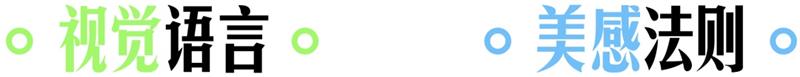 صv͸ʽ<a href=http://www.dekaron.com.cn/ target=_blank class=infotextkey>O(sh)Ӌ</a>еĘ(gu)D