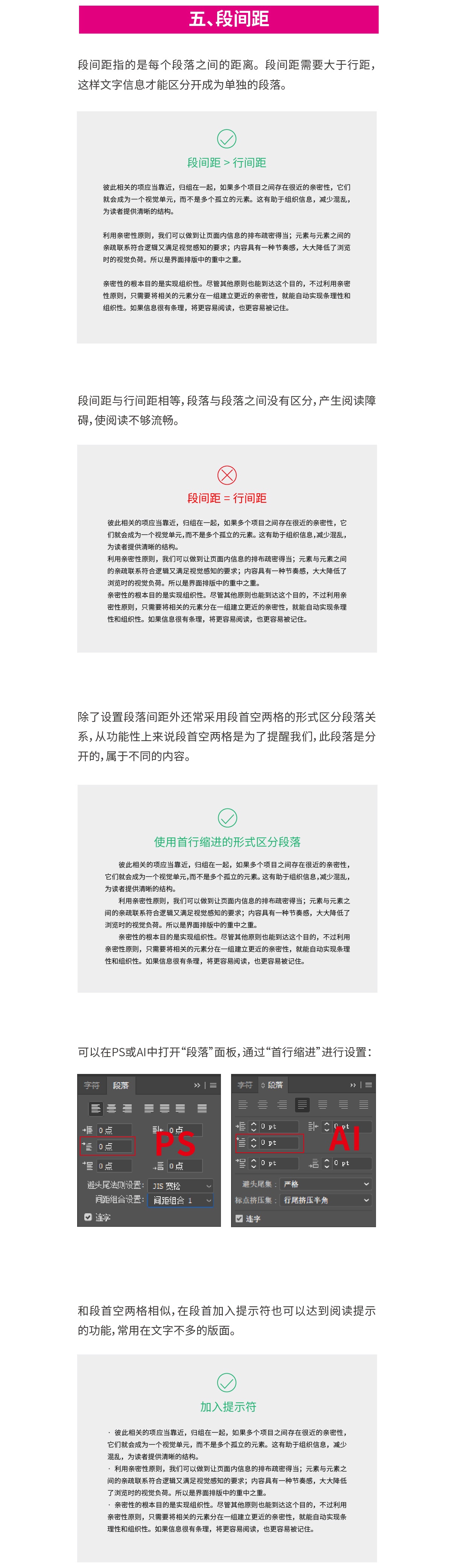 @ 9 (g)ʽ<a href=http://www.dekaron.com.cn/ target=_blank class=infotextkey>O(sh)Ӌ(j)</a>ż ׌С׵