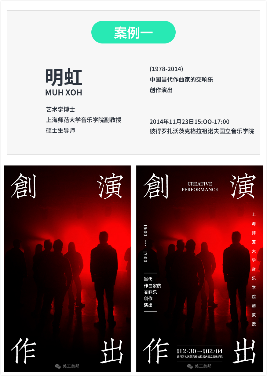 <a href=http://www.dekaron.com.cn/ target=_blank class=infotextkey>O(sh)Ӌ(j)</a>(gu)Dã(li)ֳõ6(gu)D