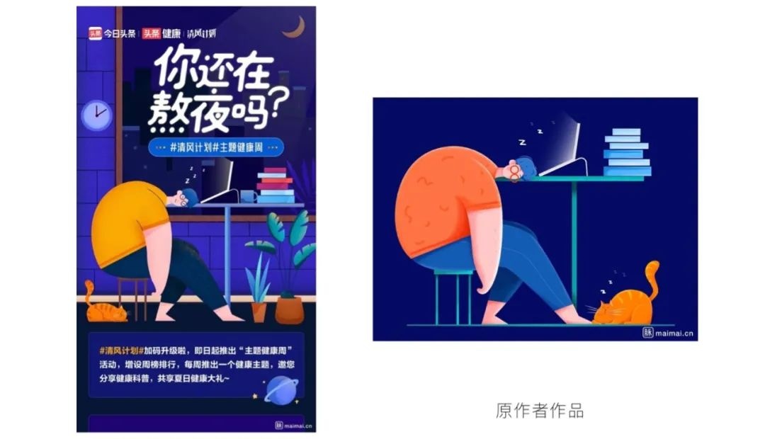 ʲô<a href=http://www.dekaron.com.cn/ target=_blank class=infotextkey>OӋ</a>ĺĸĸ