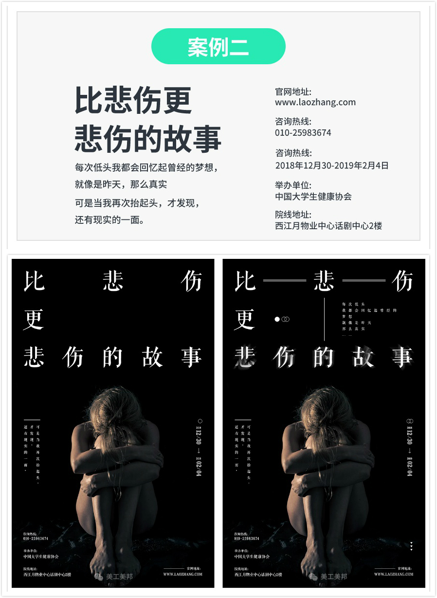 <a href=http://www.dekaron.com.cn/ target=_blank class=infotextkey>O(sh)Ӌ(j)</a>(gu)D(li)ֳõ6(gu)D