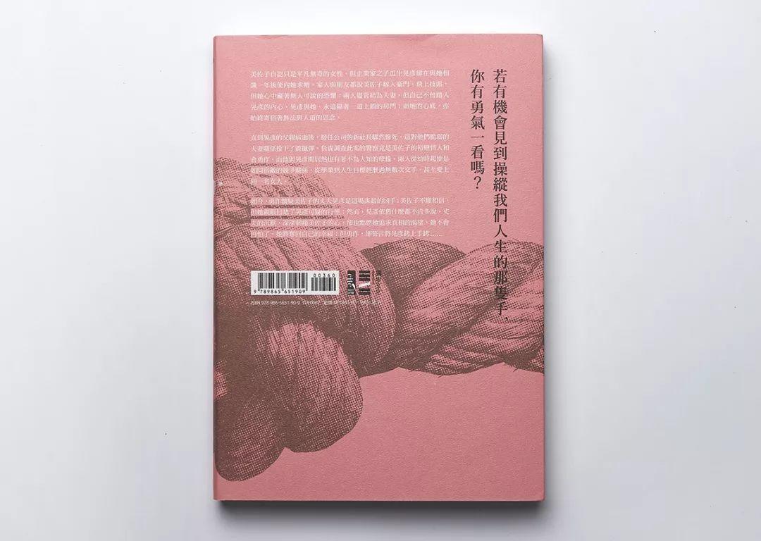 (yu)(sh)<a href=http://www.dekaron.com.cn/ target=_blank class=infotextkey>O(sh)Ӌ(j)</a>5ַ