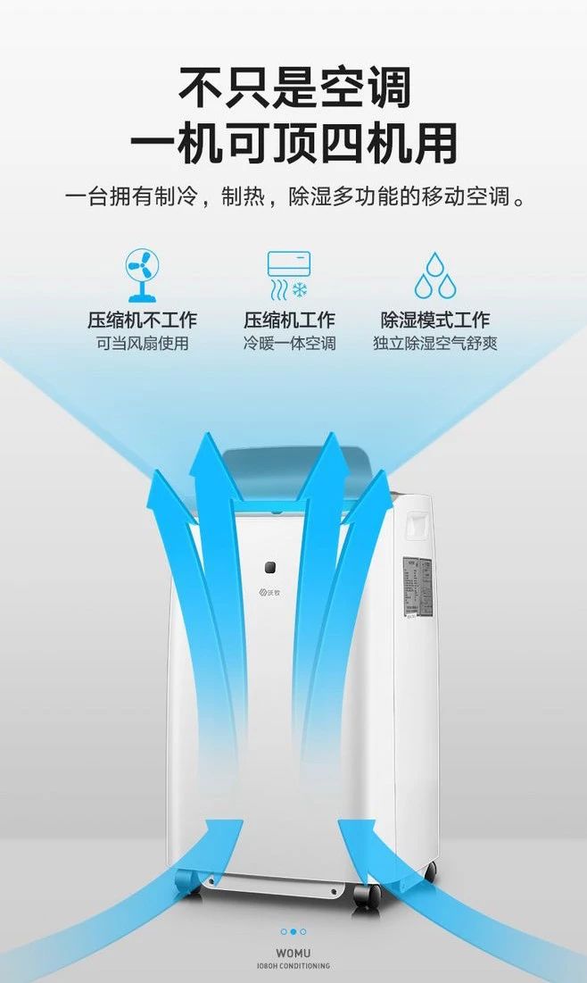 |ʽ<a href=http://www.dekaron.com.cn/ target=_blank class=infotextkey>O(sh)Ӌ</a>11õС(bio)}Ű漼