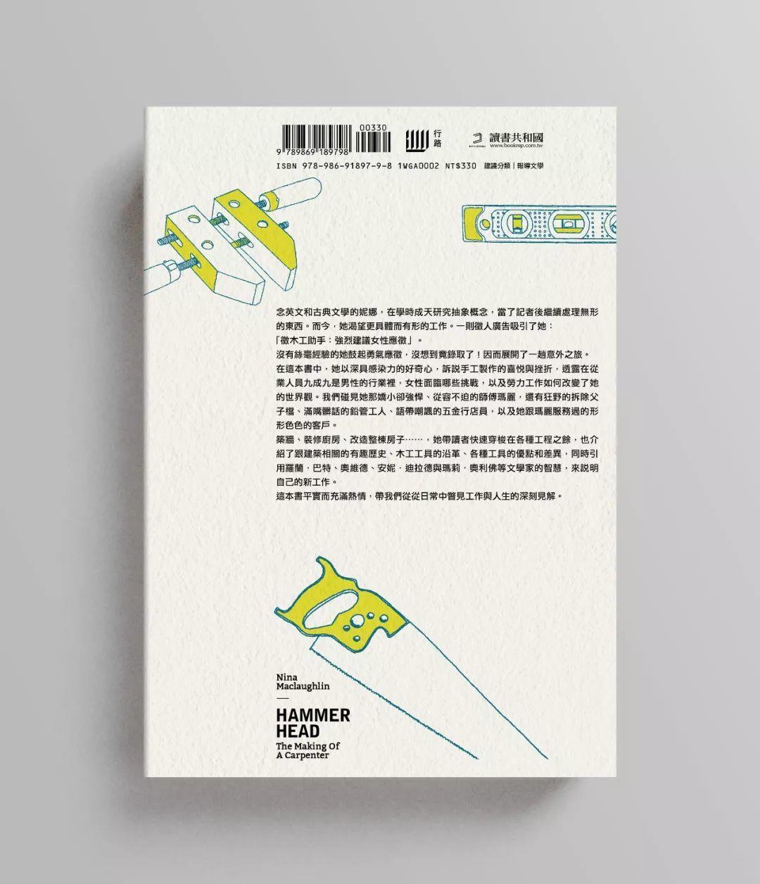 (yu)(sh)<a href=http://www.dekaron.com.cn/ target=_blank class=infotextkey>O(sh)Ӌ(j)</a>5ַ