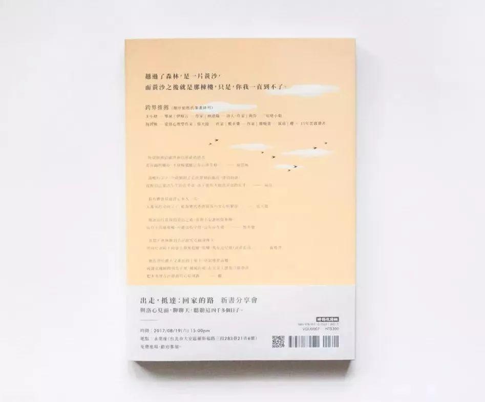 (yu)(sh)<a href=http://www.dekaron.com.cn/ target=_blank class=infotextkey>O(sh)Ӌ(j)</a>5ַ