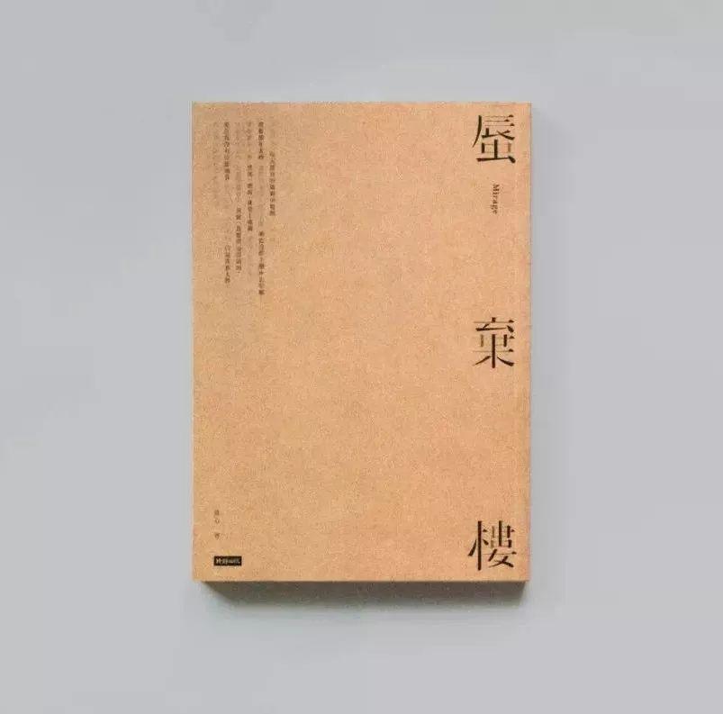 (yu)(sh)<a href=http://www.dekaron.com.cn/ target=_blank class=infotextkey>O(sh)Ӌ(j)</a>5ַ