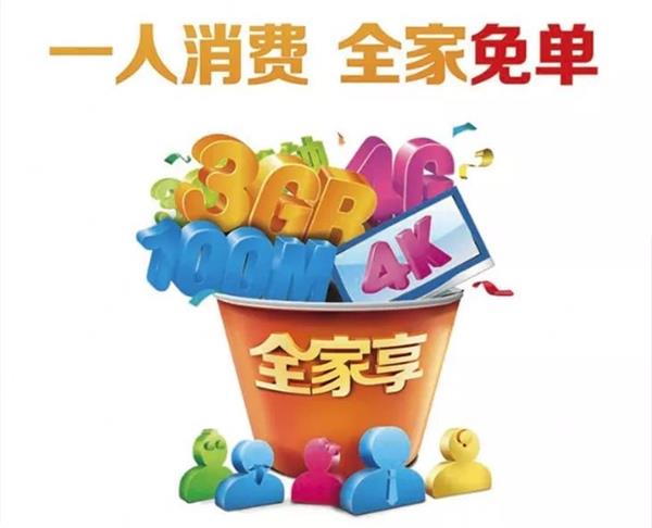 ؛ | ʮһN̘I(y)V<a href=http://www.dekaron.com.cn/ target=_blank class=infotextkey>O(sh)Ӌ(j)</a>(chung)ⷽ