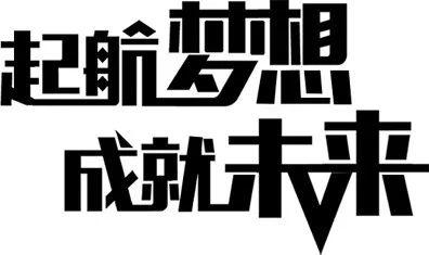 ٌõ<a href=http://www.dekaron.com.cn/ target=_blank class=infotextkey>O(sh)Ӌ</a>̿Y(ji)