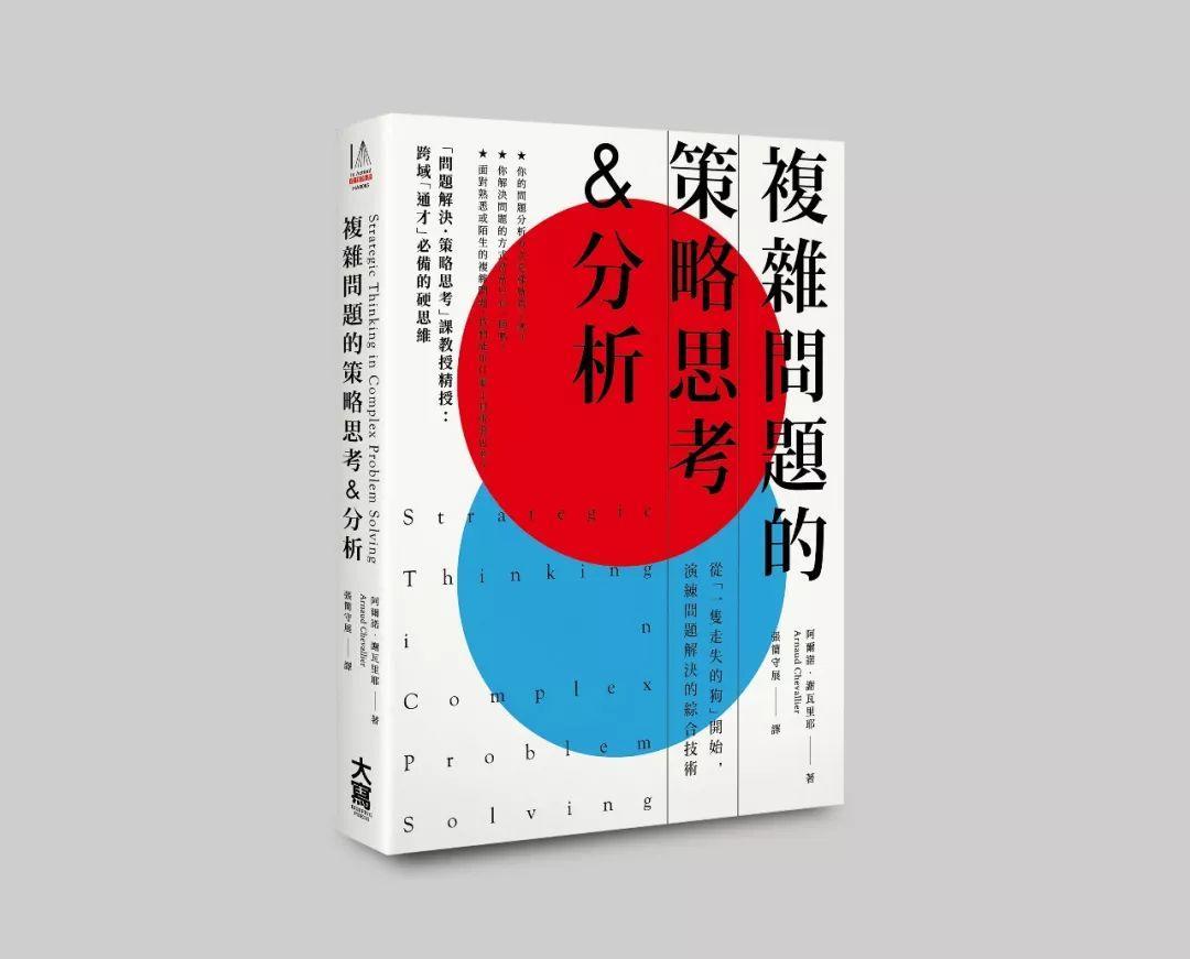(yu)(sh)<a href=http://www.dekaron.com.cn/ target=_blank class=infotextkey>O(sh)Ӌ(j)</a>5ַ