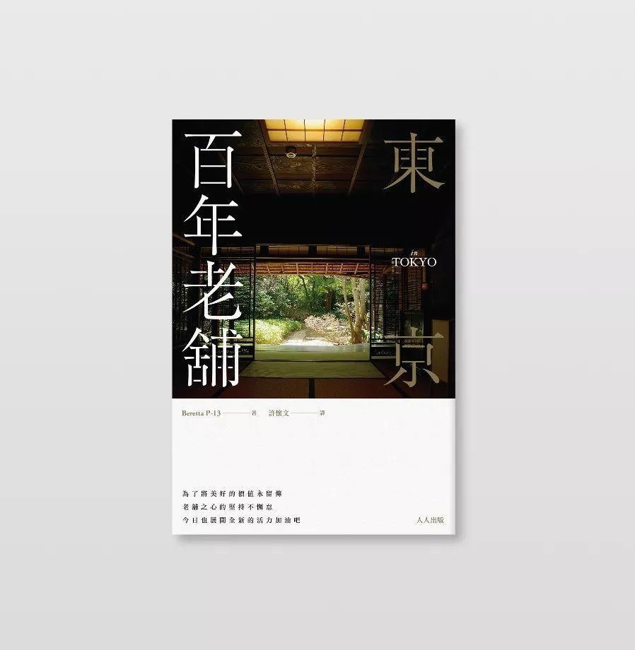 (yu)(sh)<a href=http://www.dekaron.com.cn/ target=_blank class=infotextkey>O(sh)Ӌ(j)</a>5ַ