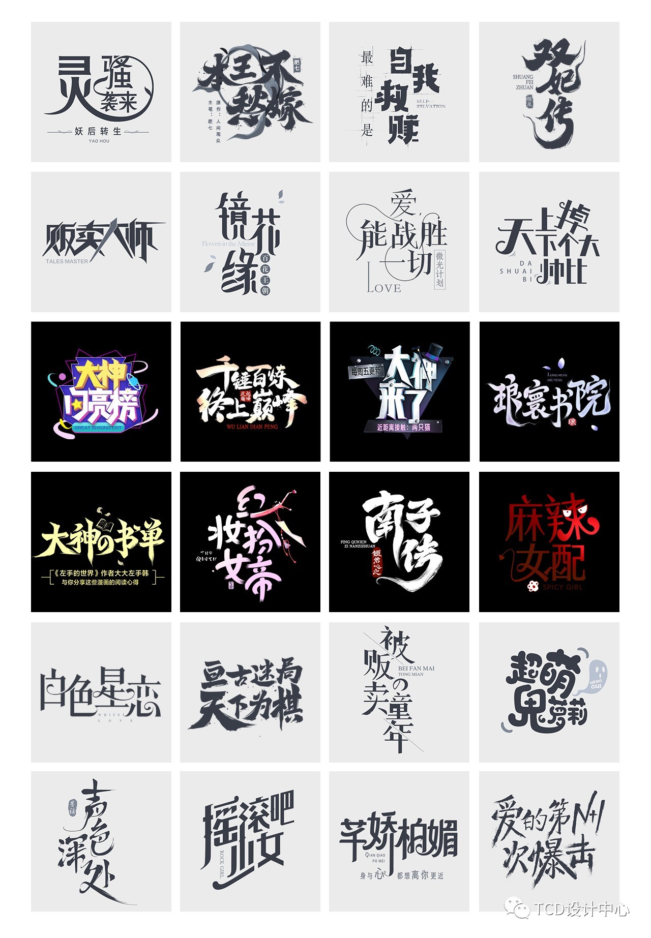 ֽοЧ<a href=http://www.dekaron.com.cn/ target=_blank class=infotextkey>O(sh)Ӌ(j)</a>w<a href=http://www.dekaron.com.cn/sheji/biaozhi/ target=_blank class=infotextkey>logo</a>