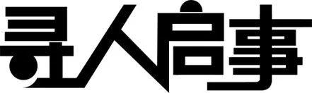 ٌõ<a href=http://www.dekaron.com.cn/ target=_blank class=infotextkey>O(sh)Ӌ</a>̿Y(ji)