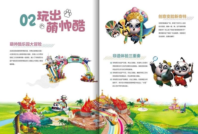 |ʽ<a href=http://www.dekaron.com.cn/ target=_blank class=infotextkey>O(sh)Ӌ</a>11õС(bio)}Ű漼
