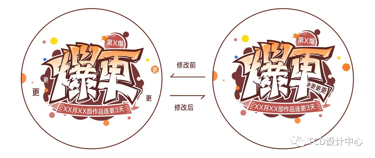 ֽοЧ<a href=http://www.dekaron.com.cn/ target=_blank class=infotextkey>O(sh)Ӌ(j)</a>w<a href=http://www.dekaron.com.cn/sheji/biaozhi/ target=_blank class=infotextkey>logo</a>
