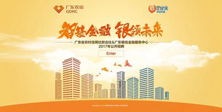 ٌõ<a href=http://www.dekaron.com.cn/ target=_blank class=infotextkey>O(sh)Ӌ</a>̿Y(ji)