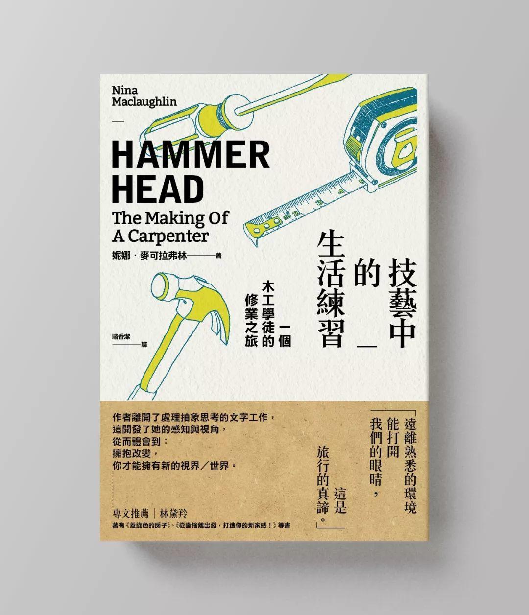 (yu)(sh)<a href=http://www.dekaron.com.cn/ target=_blank class=infotextkey>O(sh)Ӌ(j)</a>5ַ