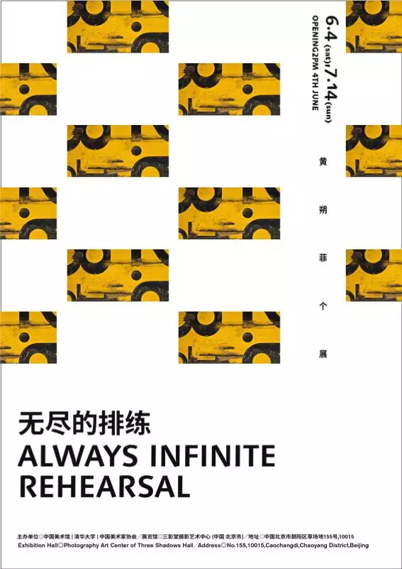 <a href=http://www.dekaron.com.cn/ target=_blank class=infotextkey>O(sh)Ӌ(j)</a>ιĳuֵķ