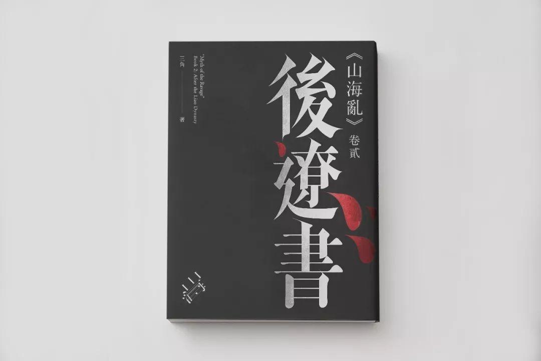 (yu)(sh)<a href=http://www.dekaron.com.cn/ target=_blank class=infotextkey>O(sh)Ӌ(j)</a>5ַ