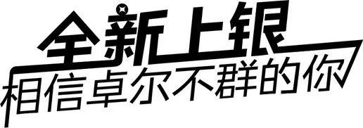 ٌõ<a href=http://www.dekaron.com.cn/ target=_blank class=infotextkey>O(sh)Ӌ</a>̿Y(ji)