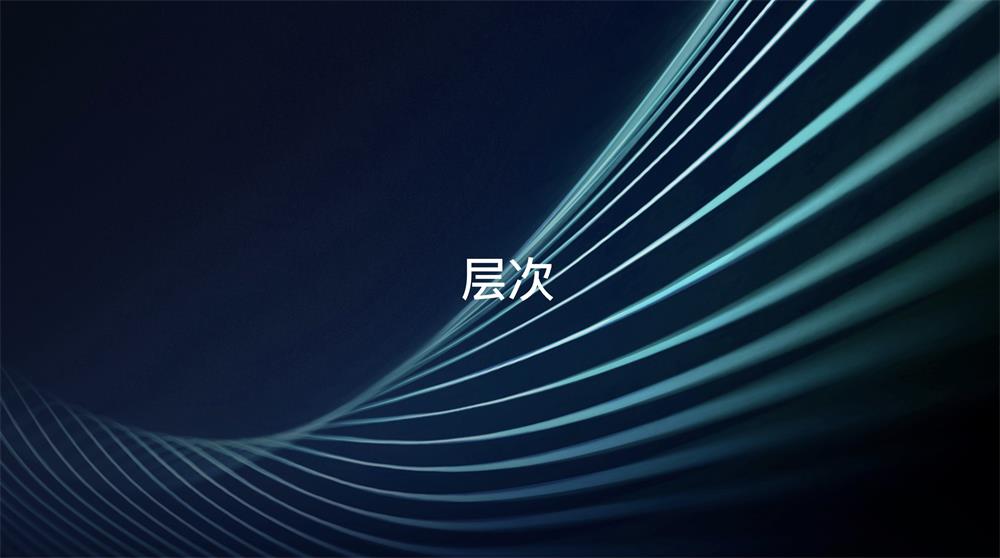 ˇg(sh)ʷl(f)һUI<a href=http://www.dekaron.com.cn/ target=_blank class=infotextkey>O(sh)Ӌ</a>څ
