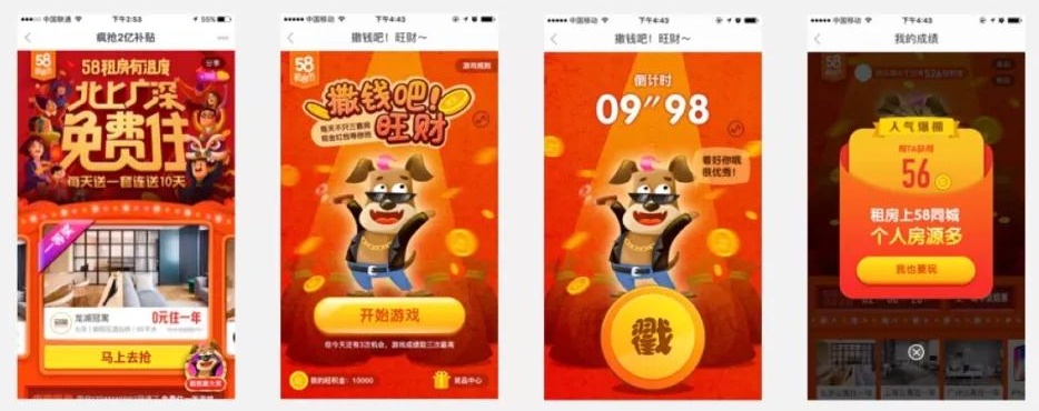 (sh)(zhn)һ(g)(jin)κõĄ(chung)<a href=http://www.dekaron.com.cn/ target=_blank class=infotextkey>O(sh)Ӌ(j)</a>̿Y(ji)