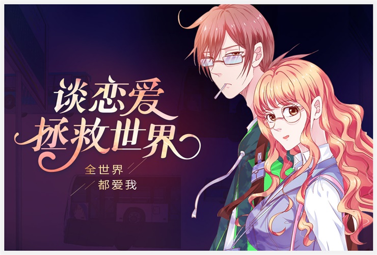 vӍ<a href=http://www.dekaron.com.cn/ target=_blank class=infotextkey>OӋ</a>p4һ^ĸƷ|Banner