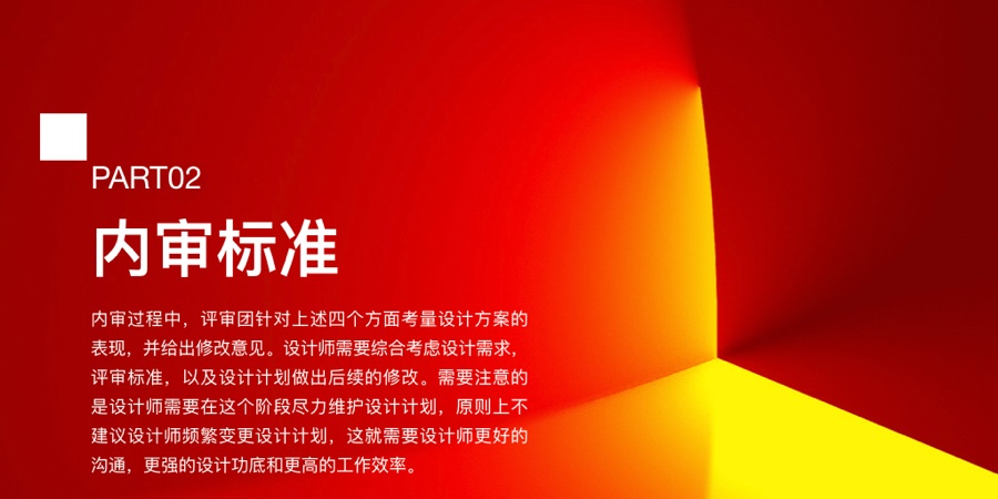 ɽ(ni)ҕX<a href=http://www.dekaron.com.cn/ target=_blank class=infotextkey>O(sh)Ӌ</a>uָ