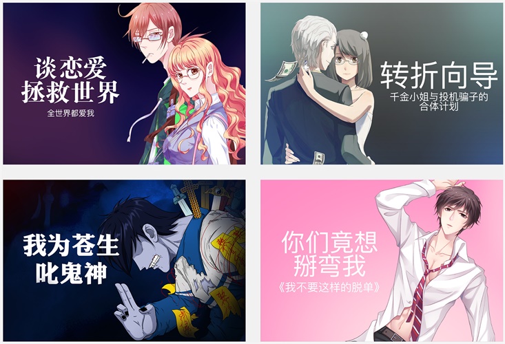 vӍ<a href=http://www.dekaron.com.cn/ target=_blank class=infotextkey>OӋ</a>p4һ^ĸƷ|Banner
