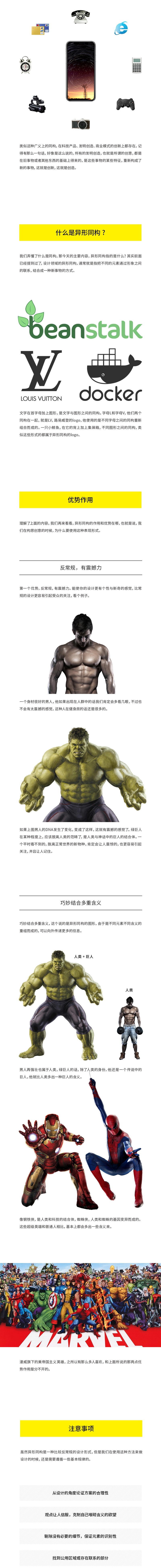 ֵƽni<a href=http://www.dekaron.com.cn/sheji/biaozhi/ target=_blank class=infotextkey>logo</a><a href=http://www.dekaron.com.cn/ target=_blank class=infotextkey>O(sh)Ӌ</a>¼