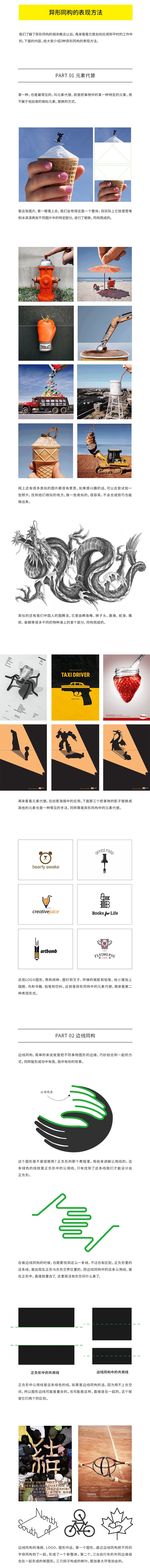 ֵƽni<a href=http://www.dekaron.com.cn/sheji/biaozhi/ target=_blank class=infotextkey>logo</a><a href=http://www.dekaron.com.cn/ target=_blank class=infotextkey>O(sh)Ӌ</a>¼