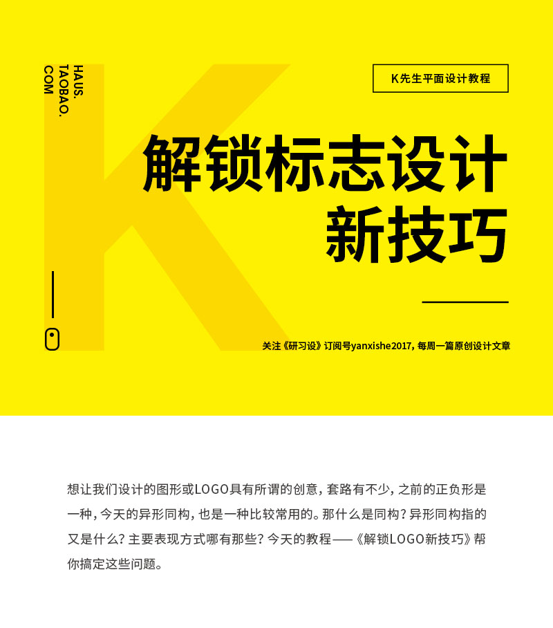 ֵƽni<a href=http://www.dekaron.com.cn/sheji/biaozhi/ target=_blank class=infotextkey>logo</a><a href=http://www.dekaron.com.cn/ target=_blank class=infotextkey>O(sh)Ӌ</a>¼