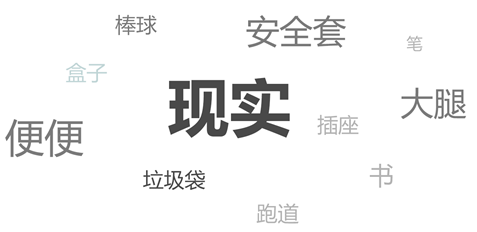 vӍŮ<a href=http://www.dekaron.com.cn/ target=_blank class=infotextkey>O(sh)Ӌ(j)</a>AڣF(xin)(sh)һ