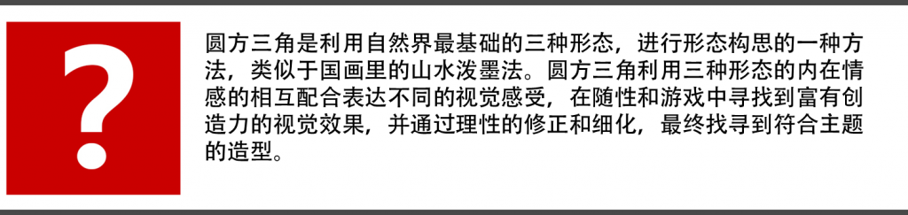 vӍŮ<a href=http://www.dekaron.com.cn/ target=_blank class=infotextkey>O(sh)Ӌ(j)</a>AڣAǣڶ