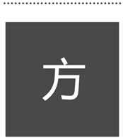 vӍŮ<a href=http://www.dekaron.com.cn/ target=_blank class=infotextkey>O(sh)Ӌ(j)</a>AڣAǣڶ